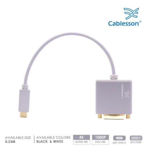 Cablesson USB Type C male to DVI female adapter with aluminum shells 0.23M 4K@30Hz (White)