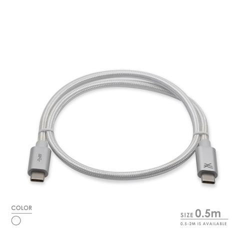 Cablesson Maestro USB-C to USB-C Cable 0.5m - 2m - hdmicouk