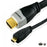 Cablesson Ivuna 5m Micro HDMI to HDMI Cable with Ethernet - Black - hdmicouk