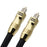 XO 0.5m Optical TOSLINK Digital Audio SPDIF Cable - Black - hdmicouk
