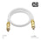 XO 5m Optical TOSLINK Digital Audio SPDIF Cable - White - hdmicouk
