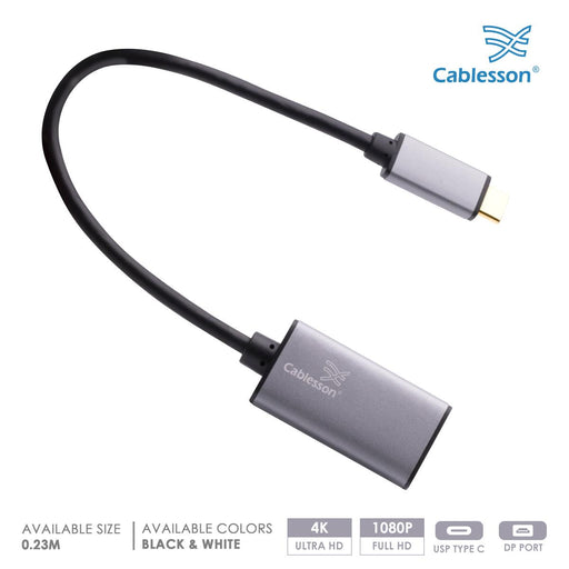 Cablesson USB Type C male to DisplayPort female Adapter with aluminum shells 0.23M 4K at 60Hz (DP v1.2a, UHD 4Kx2K, Thunderbolt 3 ) - for for PS4, Xbox One, Wii, Sky Q.Type C Enabled Devices - Black
