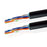 Van Damme Tourcat Cat 5E Flexible Stranded Conductor Cable F/UTP, Black 268-450-000 6 Metre / 6M - hdmicouk