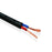 Van Damme Black Series Tour Grade 2 x 1.50mm Twin-Axial Speaker Cable, Black 268-515-000 4 Metre / 4M - hdmicouk