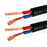 Van Damme Black Series Tour Grade 2 x 1.50mm Twin-Axial Speaker Cable, Black 268-515-000 16 Metre / 16M - hdmicouk