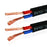 Van Damme Black Series Tour Grade 2 x 1.50mm Twin-Axial Speaker Cable, Black 268-515-000 24 Metre / 24M - hdmicouk