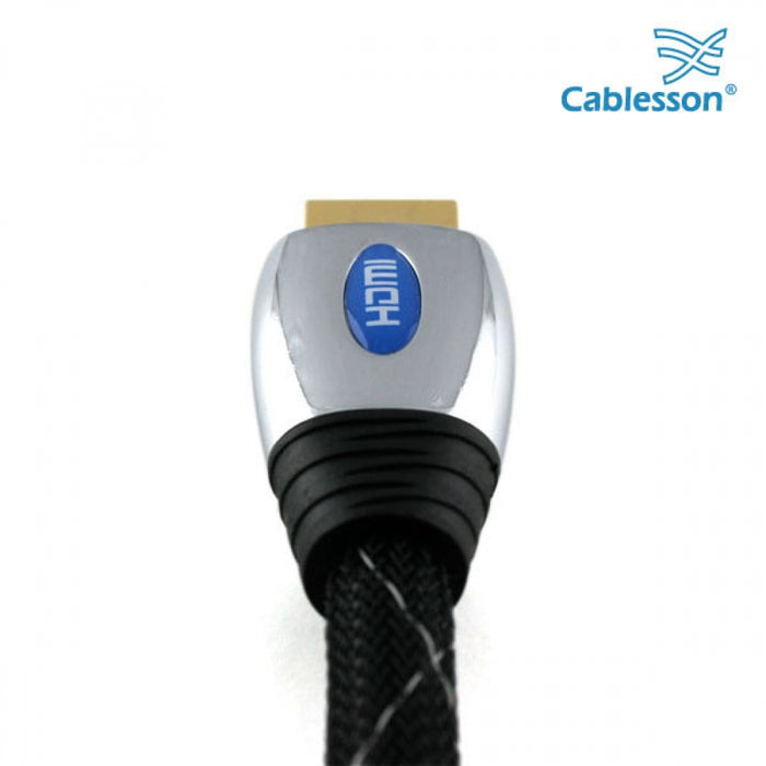 Express 6m Ultra High-Speed HDMI Cable - COMPATIBLE WITH 1.3,1.3b,1.3c,1080P,FULL HD LCD,PLASMA & LED TV&#39;s - hdmicouk