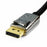 Mithra Display Port Cable with Locking - hdmicouk